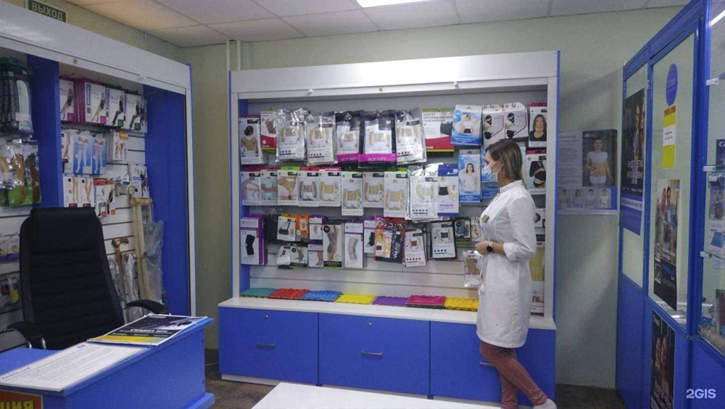 Отзывы на компанию Семейный в г. Омск c фото