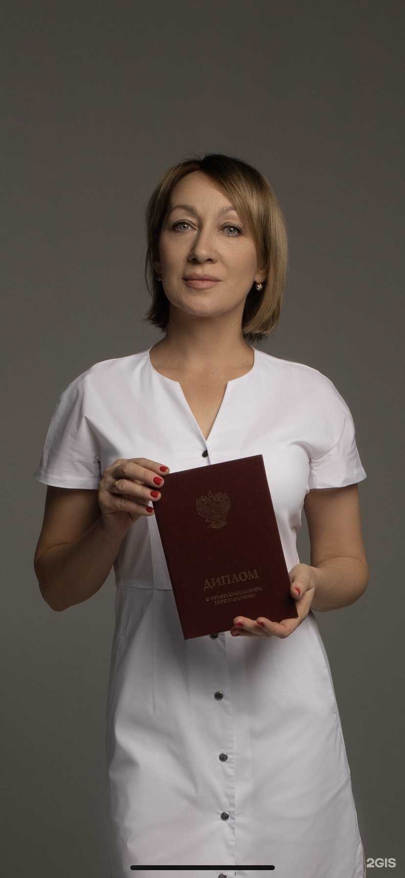 Отзывы на компанию Школа-студия эстетики и красоты Галины Чертенковой в Барнауле c фото