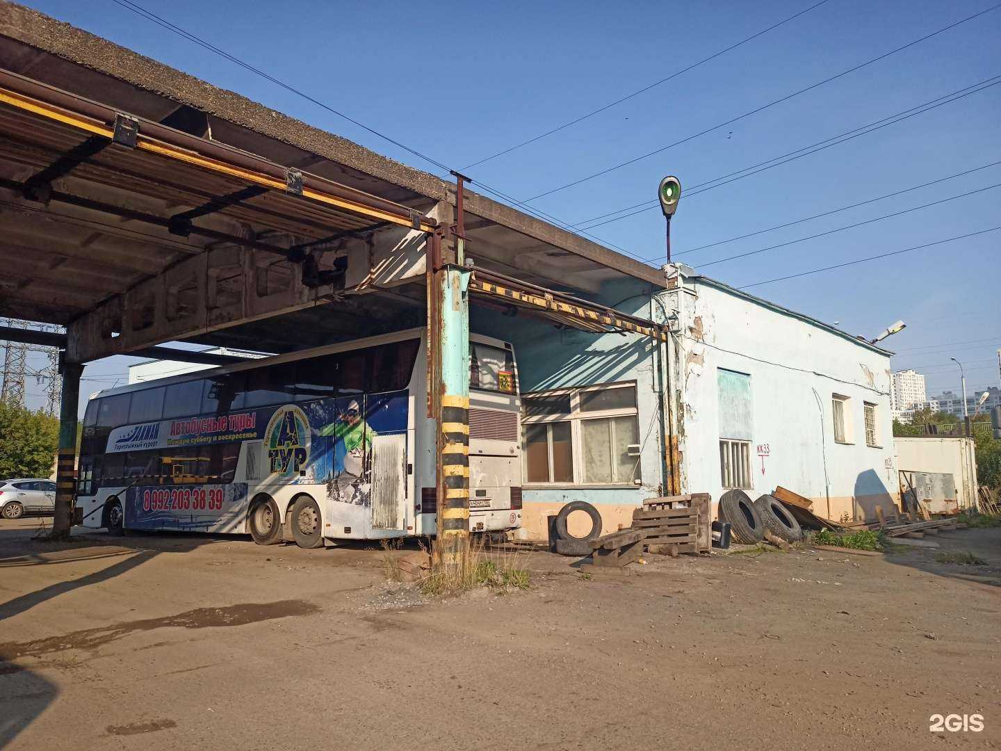 Отзывы на компанию Индустрия транспорта Пермского края в Перми c фото - фотография 2 из 2