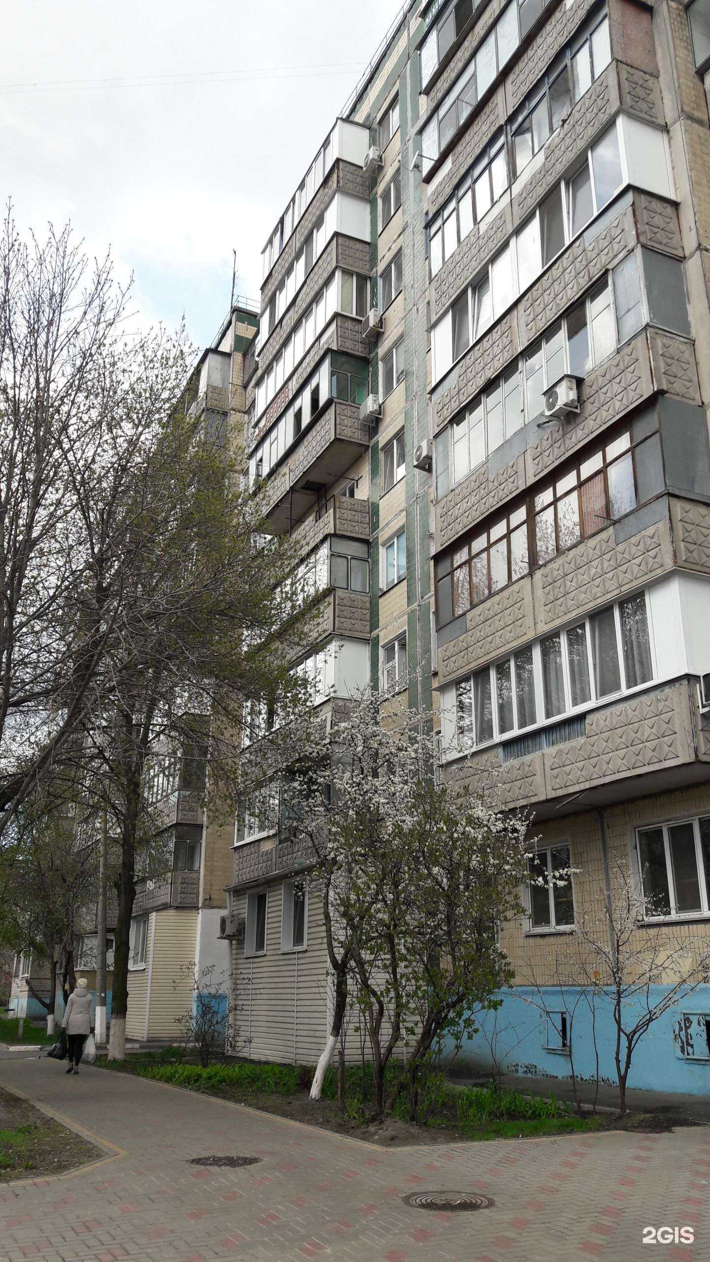 Отзывы на компанию Ника в Белгороде c фото - фотография 2 из 2