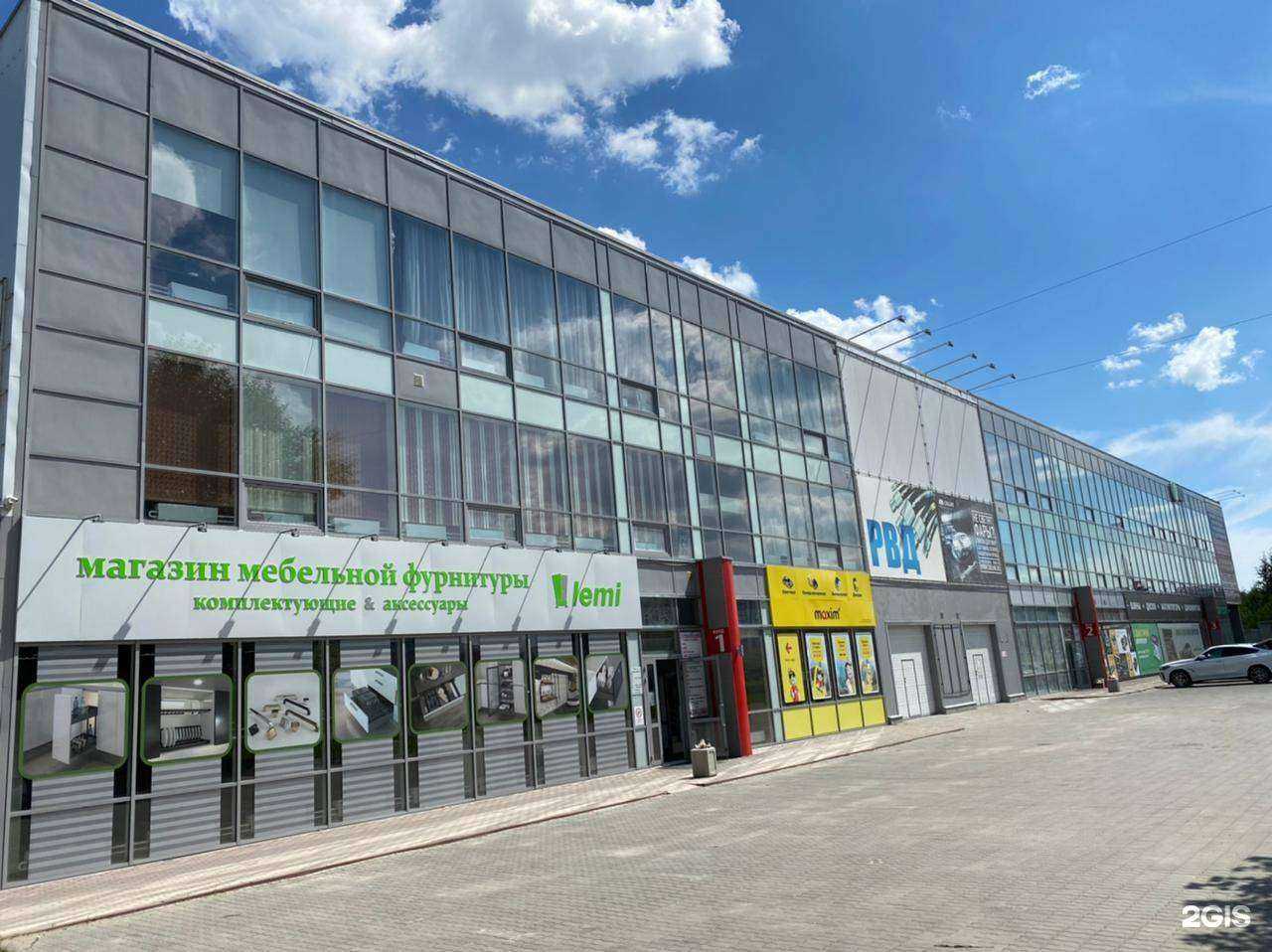 Отзывы на компанию Lemi в Барнауле c фото