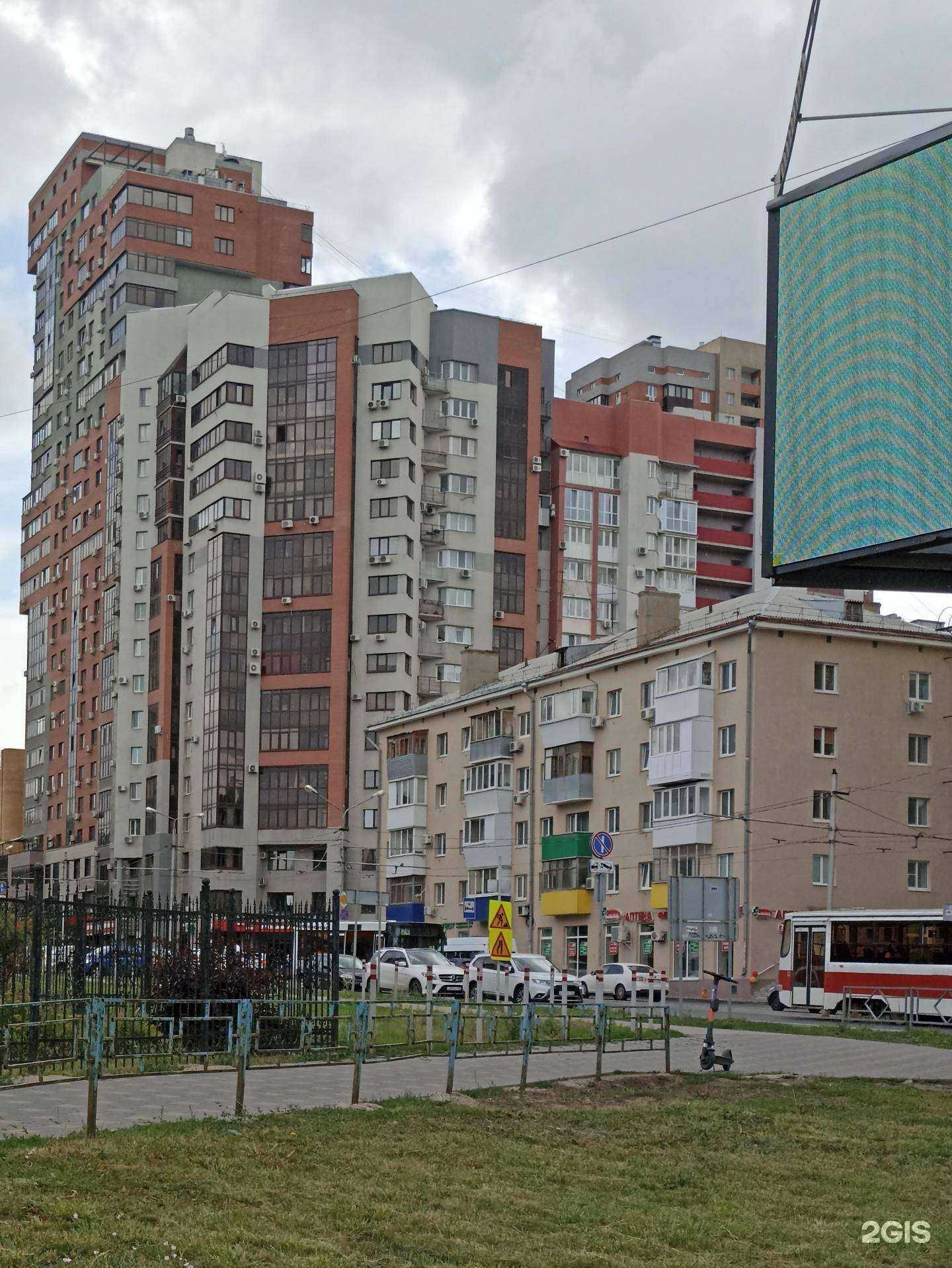 Отзывы на компанию Риэлт-Союз в Самаре c фото - фотография 2 из 2