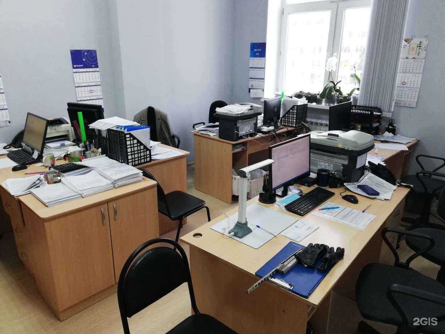 Отзывы на компанию Югория в Орле c фото