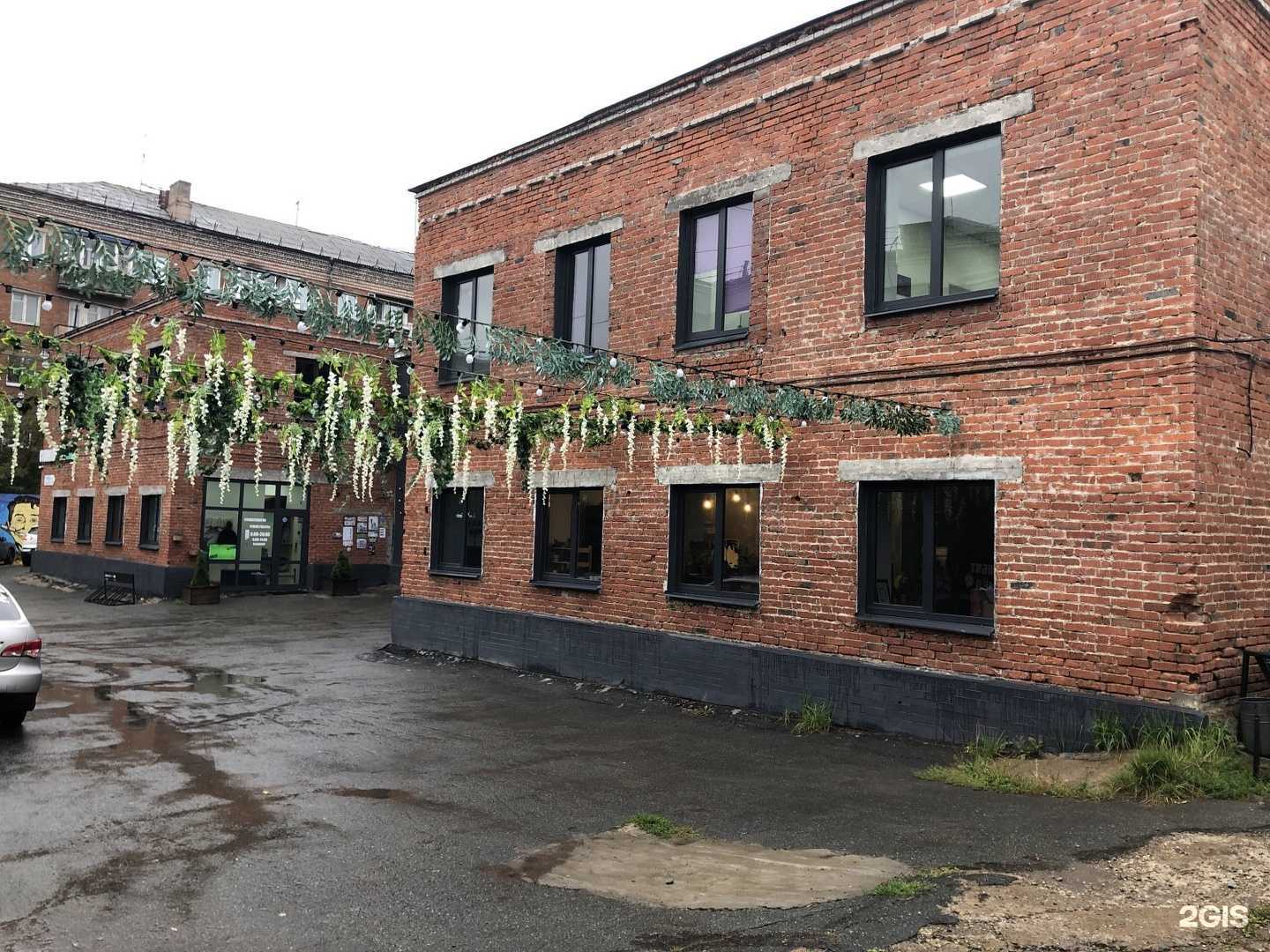 Отзывы на компанию Берлога в Ижевске c фото - фотография 2 из 2