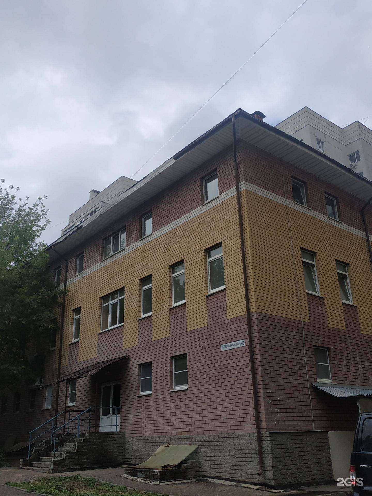 Отзывы на компанию Феликс в Нижнем Новгороде c фото - фотография 2 из 2