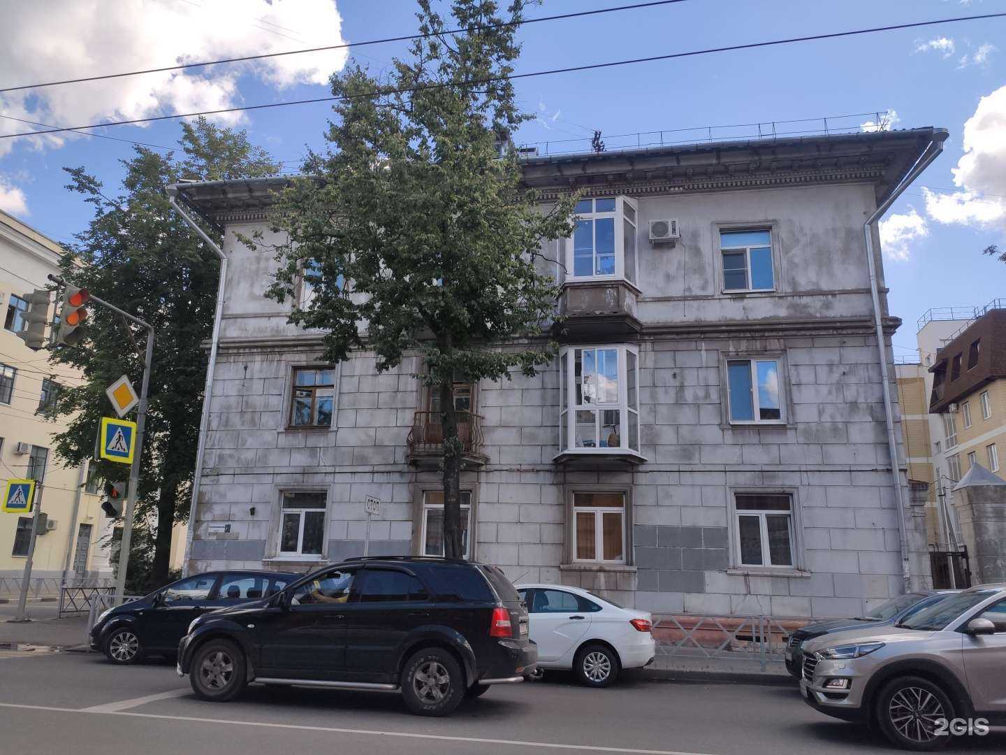 Отзывы на компанию Паллада в Ярославле c фото - фотография 2 из 2