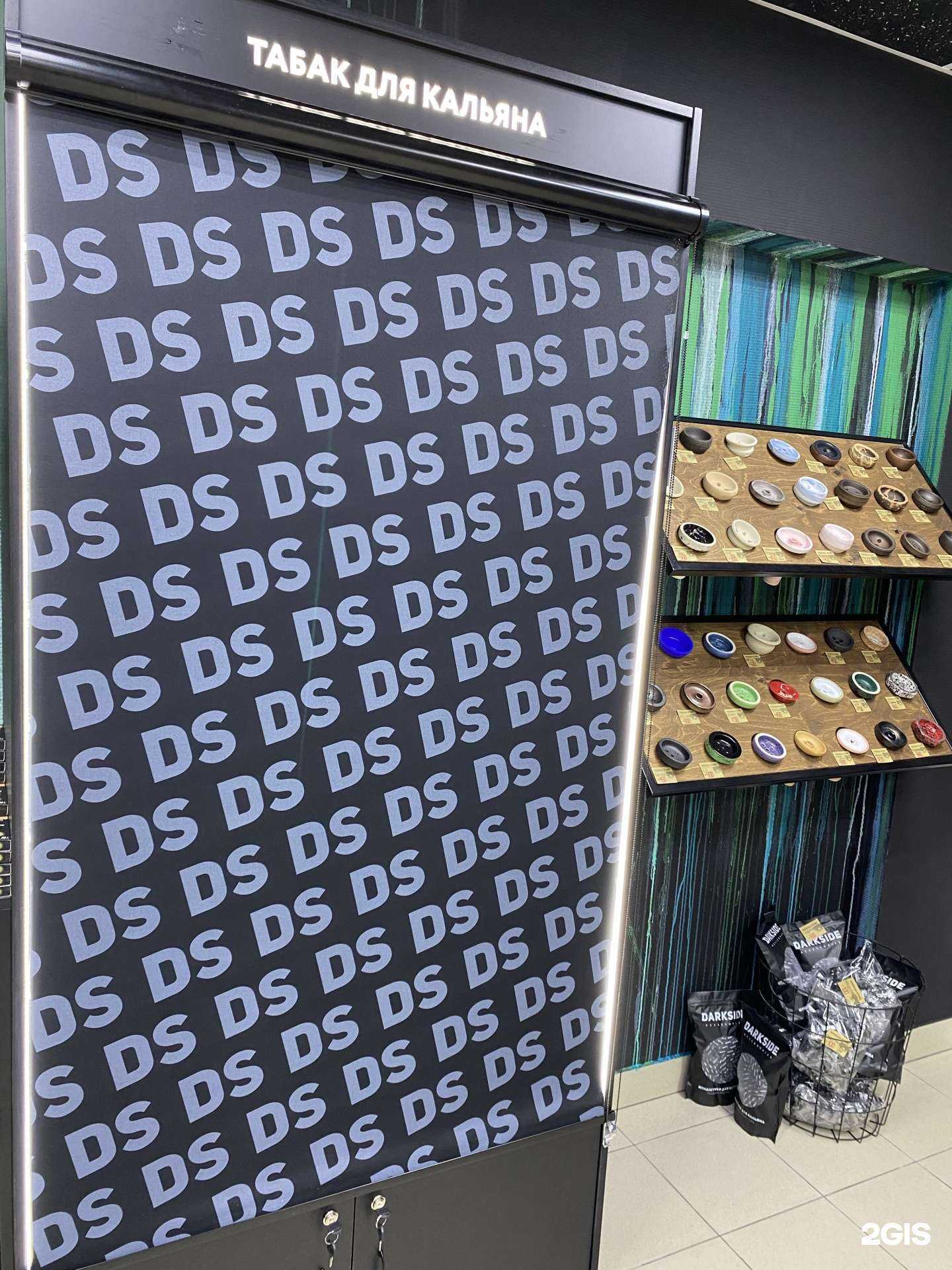 Отзывы на компанию Север в г. Киров c фото