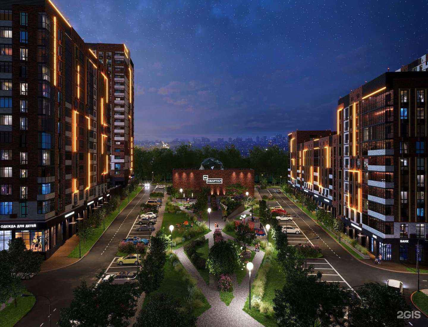 Отзывы на компанию 61 квартал в Ростове-на-Дону c фото