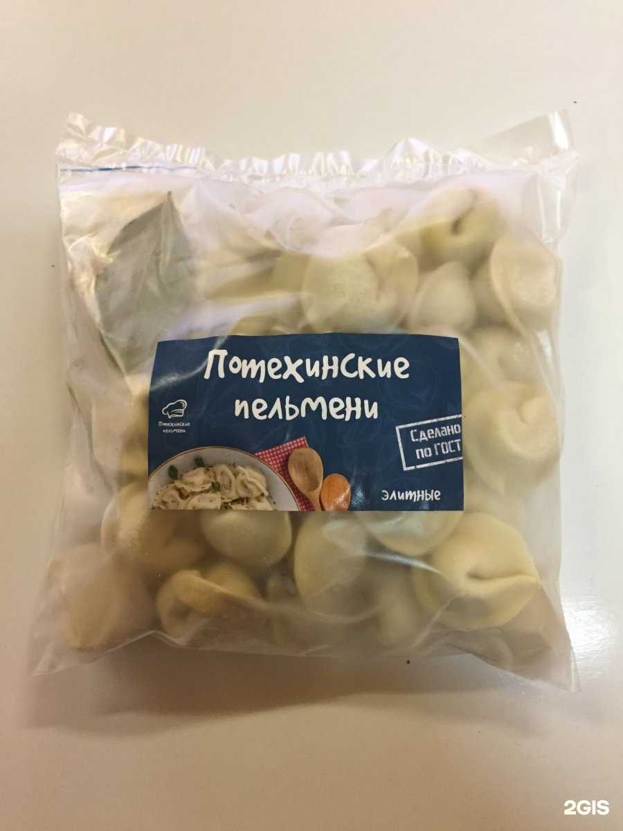 Отзывы на компанию Потехинские пельмени в г. Красноярск c фото