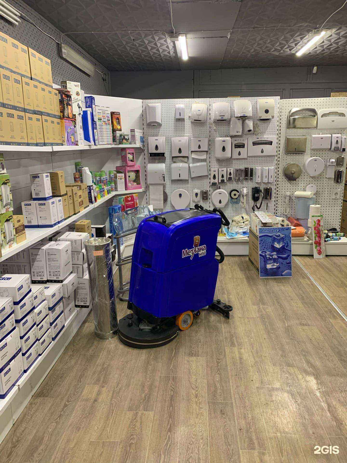 Отзывы на компанию Вск-Сибирь в г. Красноярск c фото