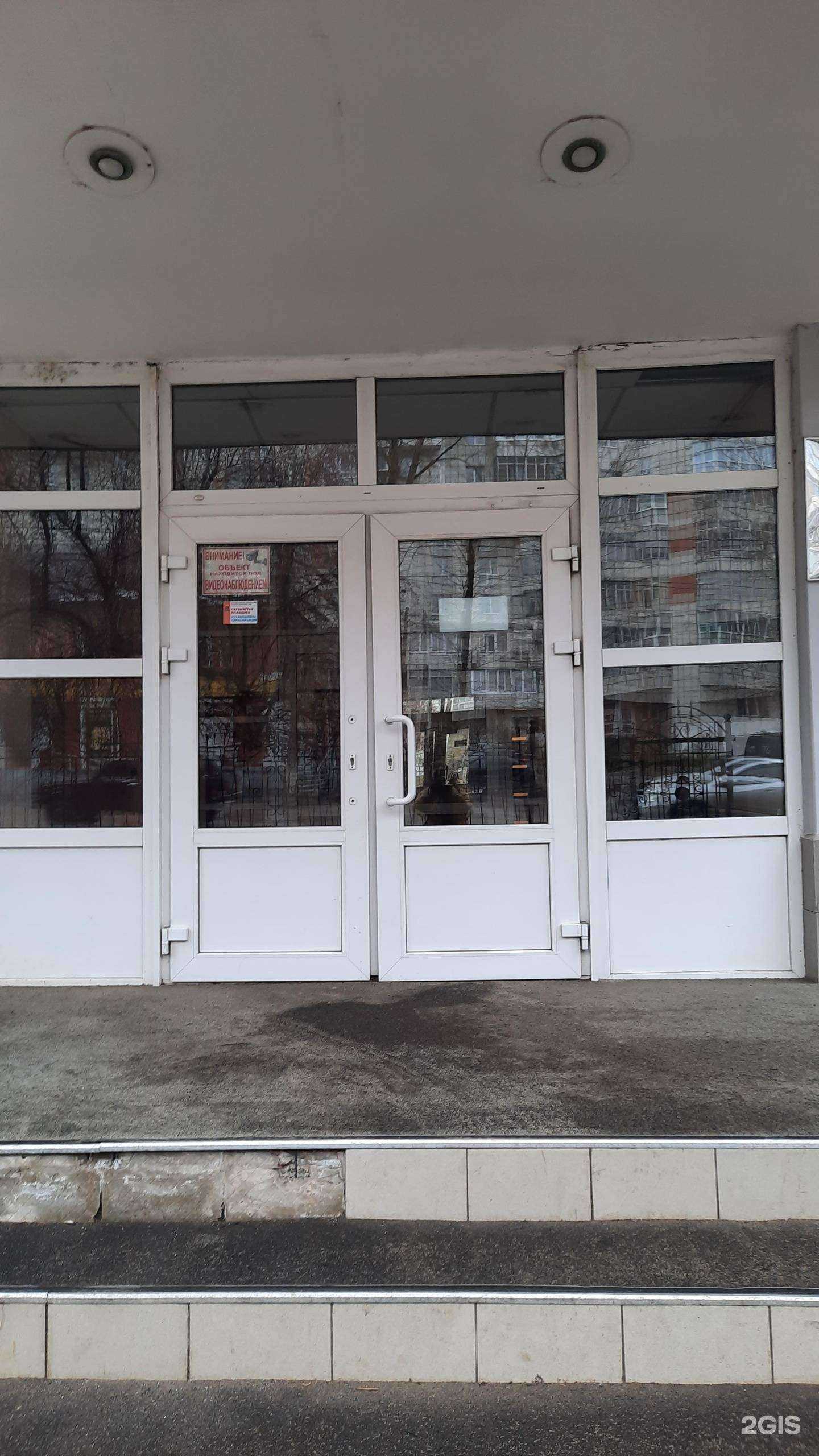 Отзывы на компанию Гарант СБ в Перми c фото