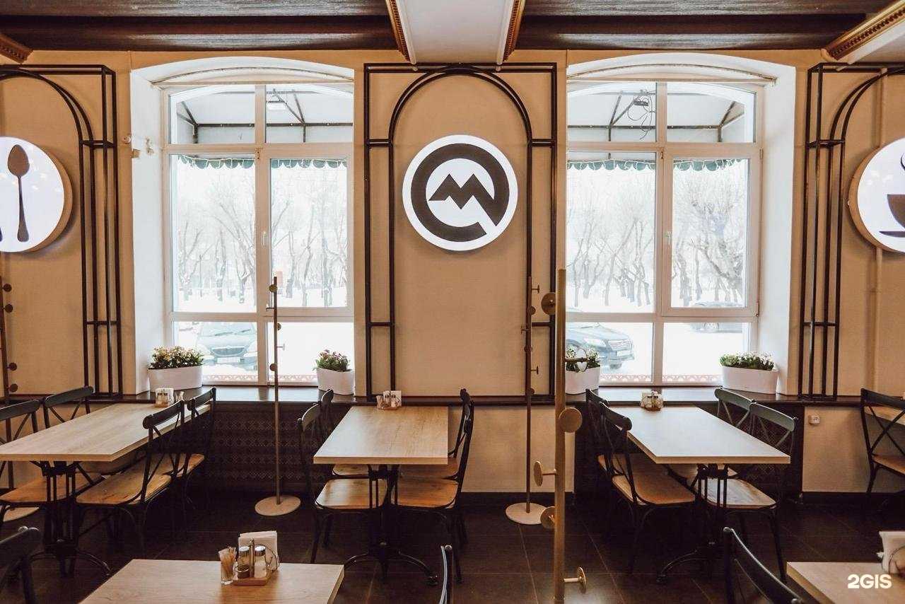 Отзывы на компанию Метро в г. Комсомольск-на-Амуре c фото