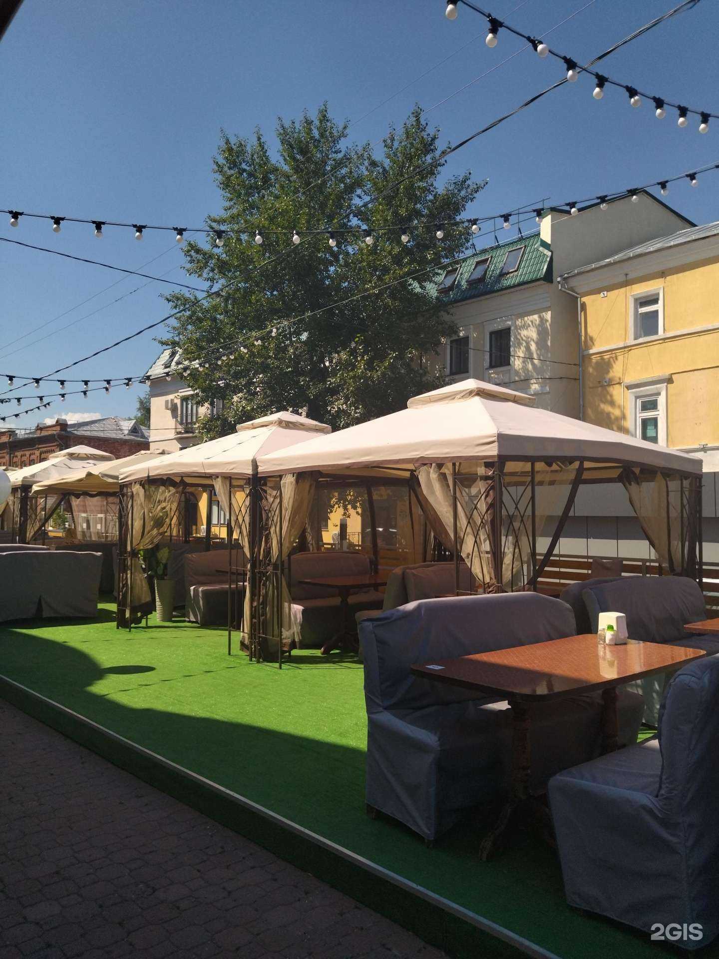 Отзывы на компанию Мясной квартет в Ульяновске c фото