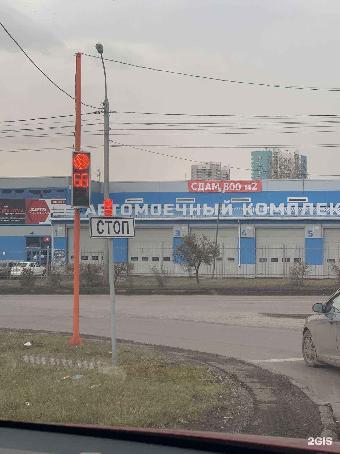 Отзывы на компанию ЛистМеталла в Красноярске c фото