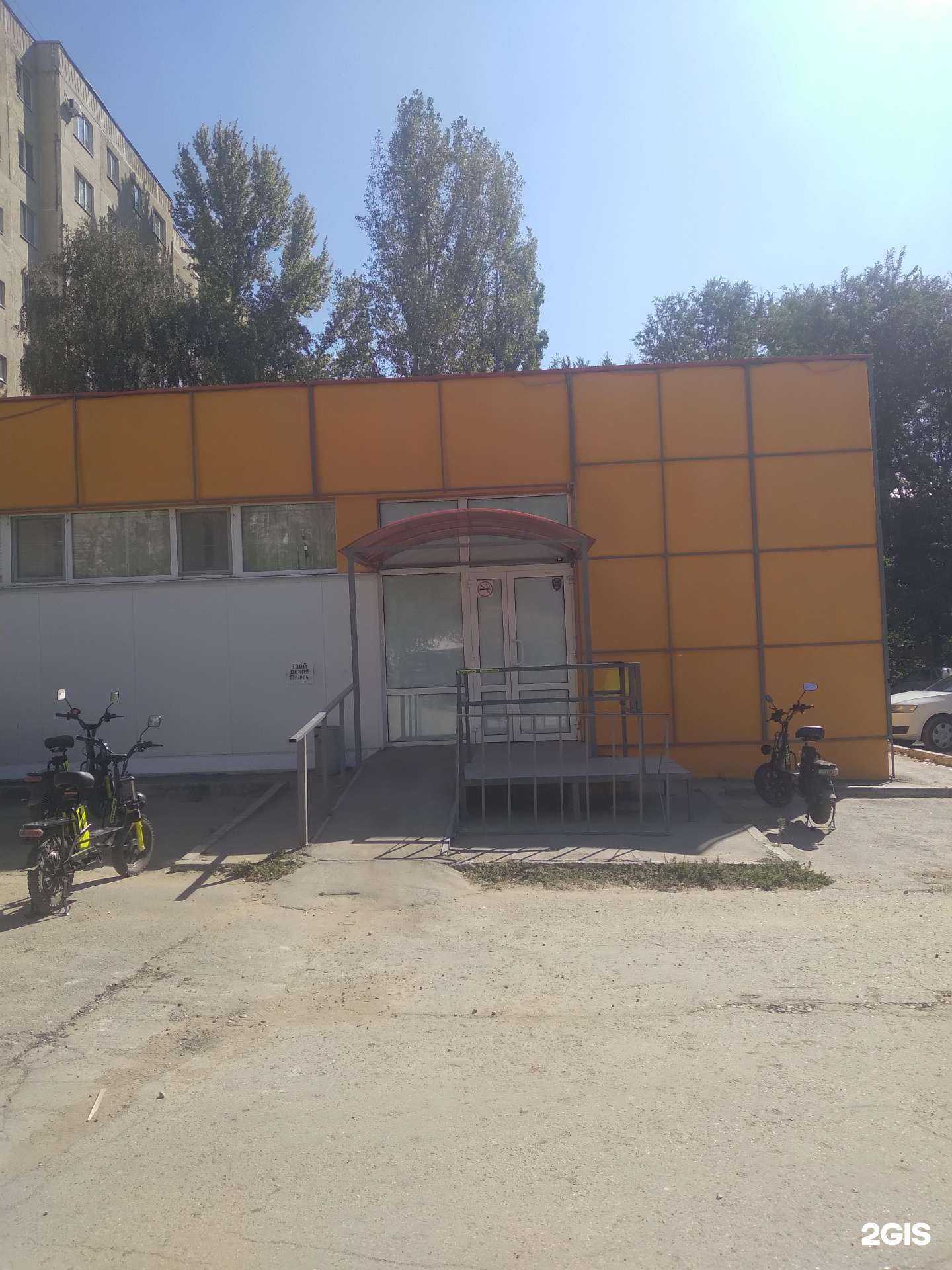 Отзывы на компанию Самокат в Саратове c фото