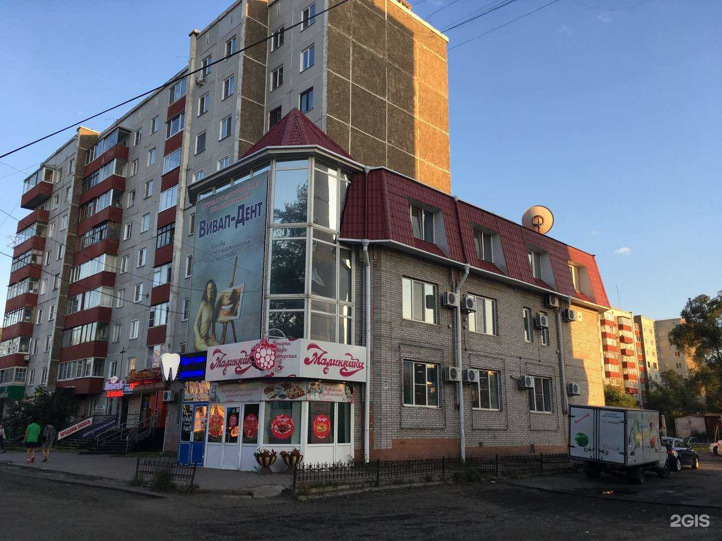 Отзывы на компанию Белая роза в Абакане c фото - фотография 2 из 2