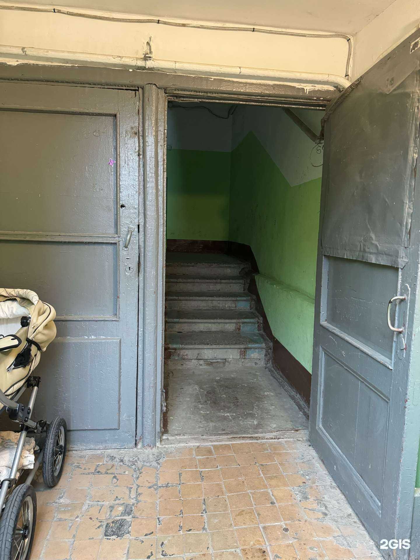 Отзывы на компанию Самокат в Екатеринбурге c фото - фотография 2 из 2