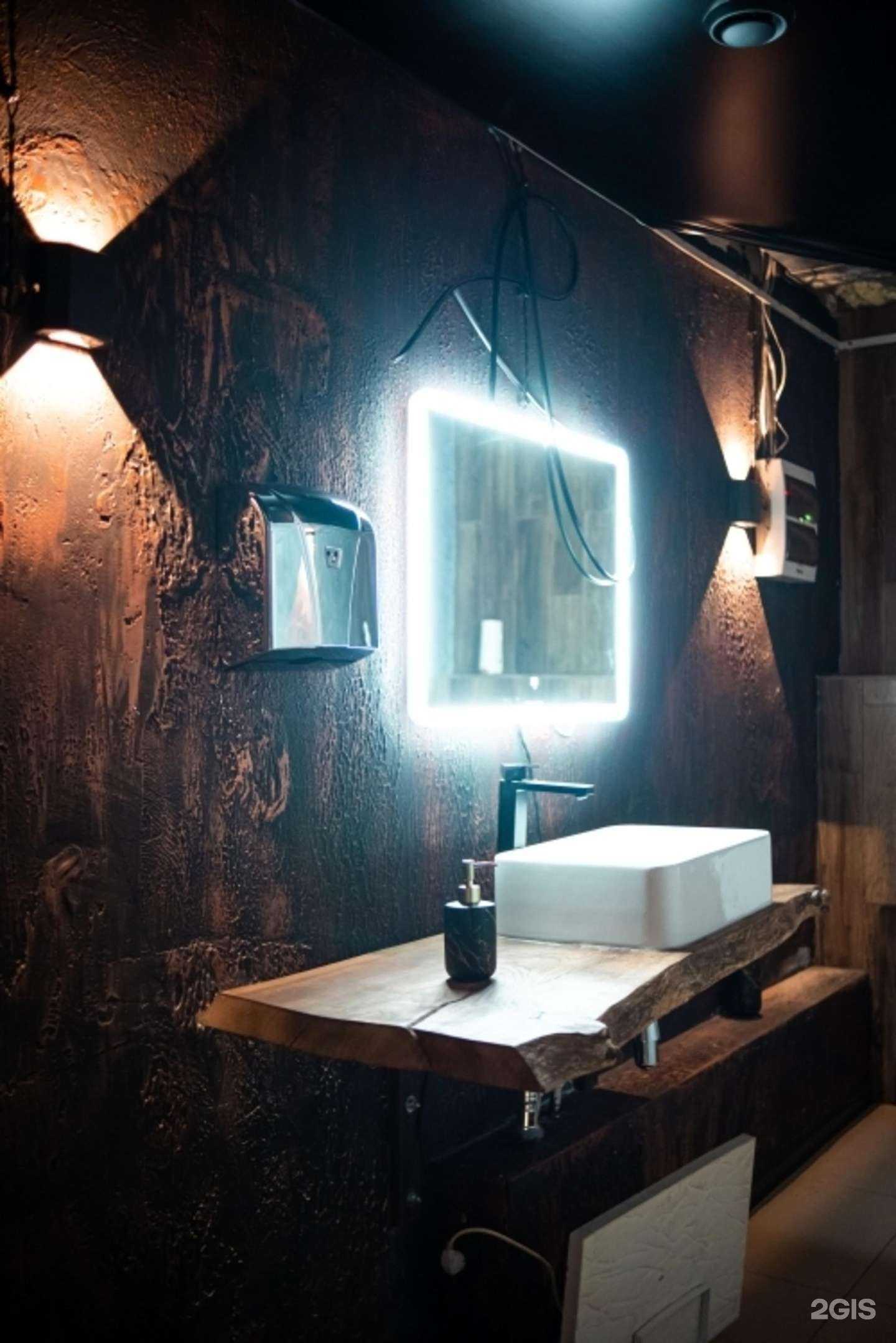 Отзывы на компанию Туман в Хабаровске c фото