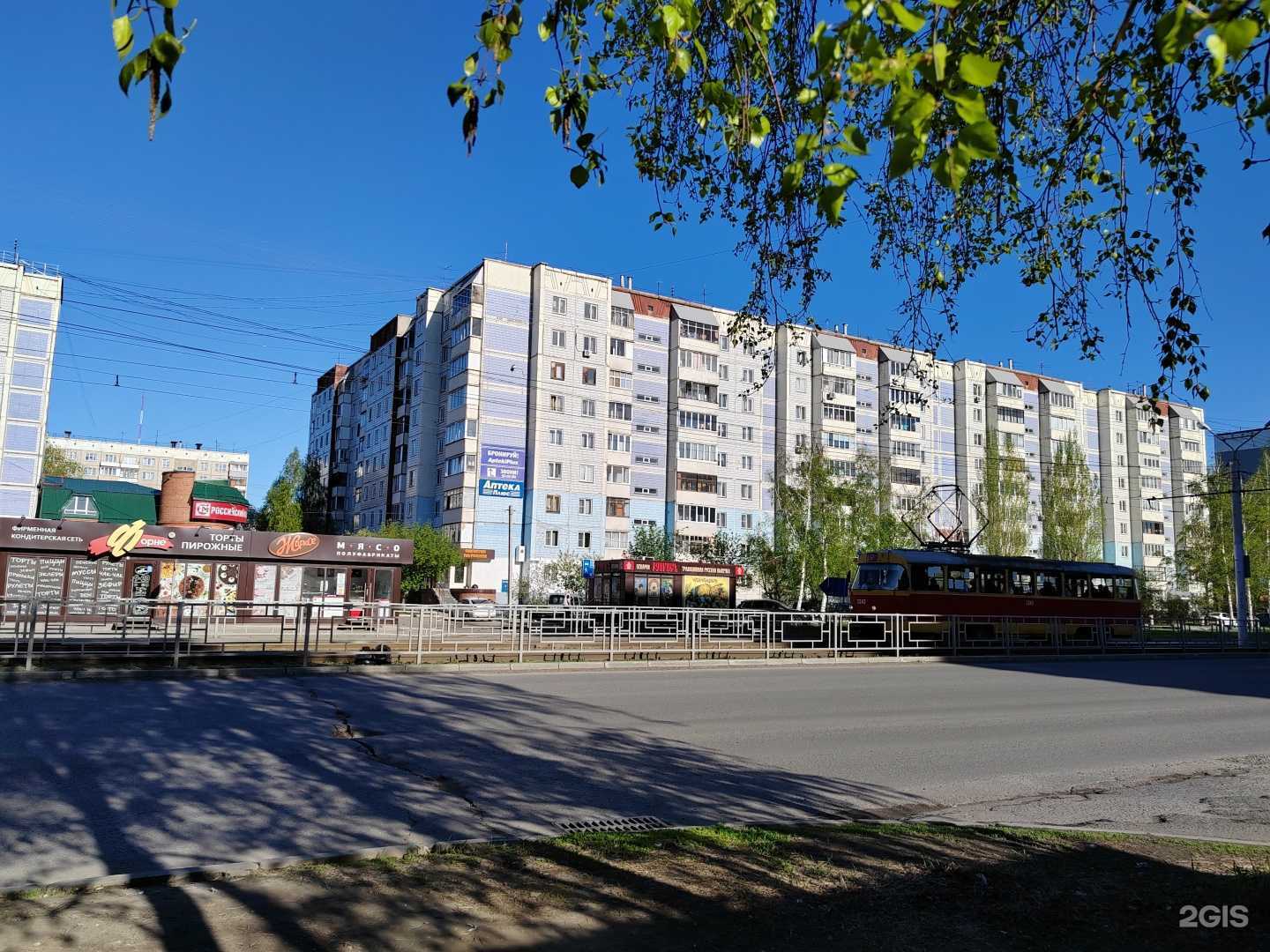 Отзывы на компанию Губернский лекарь в Барнауле c фото - фотография 2 из 2