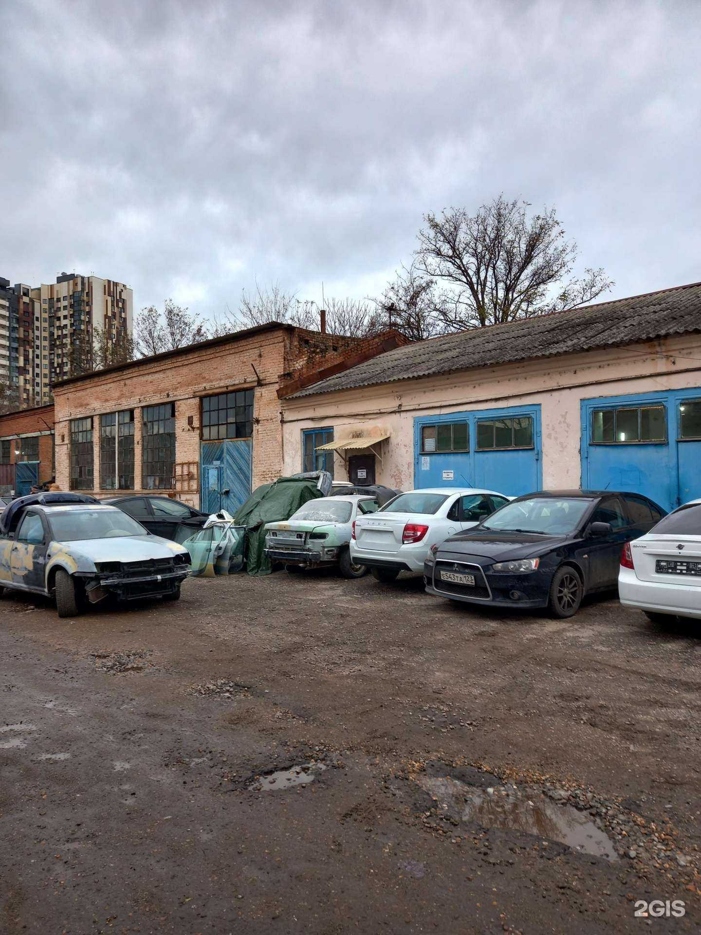Отзывы на компанию Автосервис 24 в г. Краснодар c фото