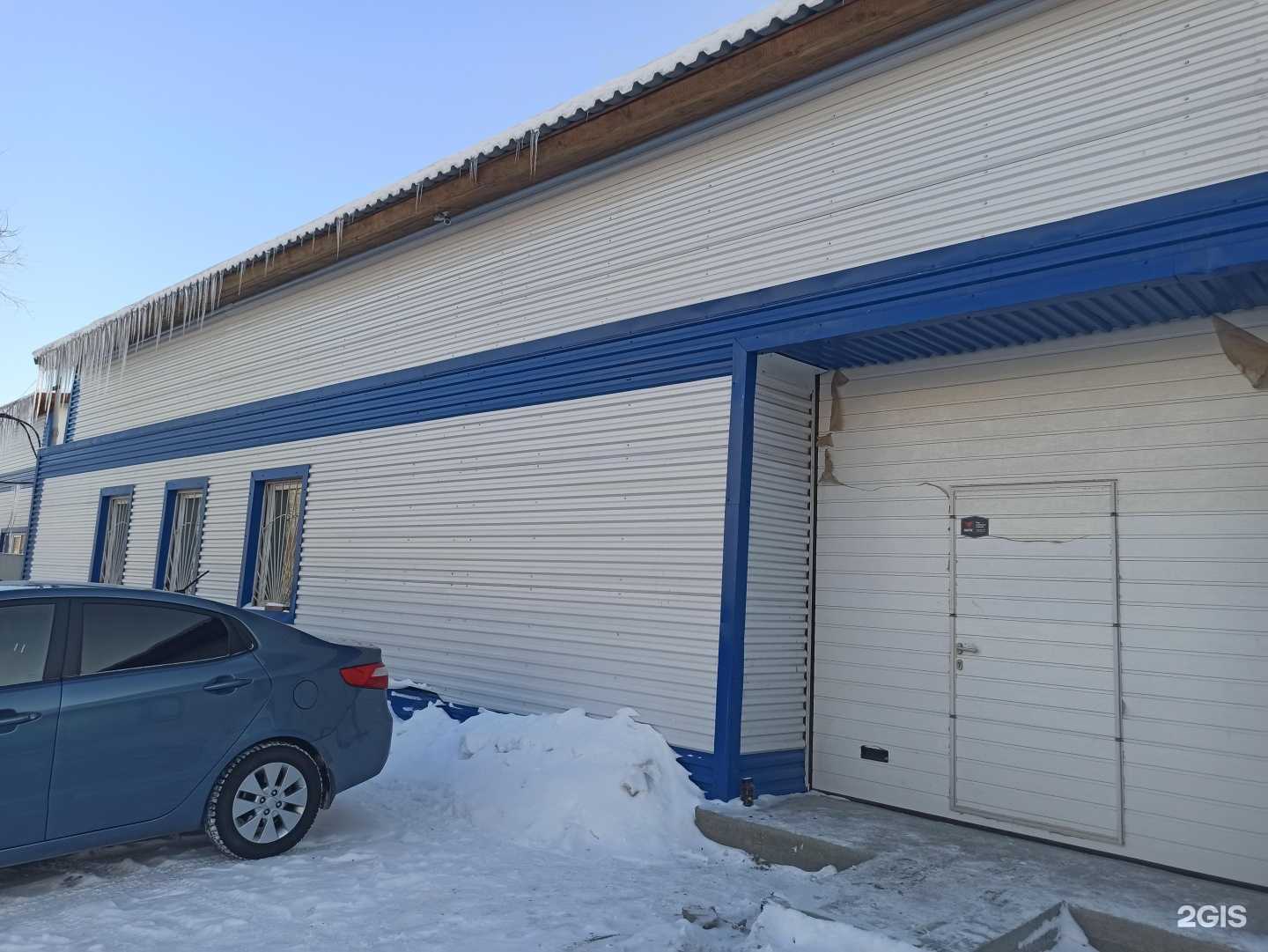 Отзывы на компанию Железный аргумент в Екатеринбурге c фото - фотография 2 из 2