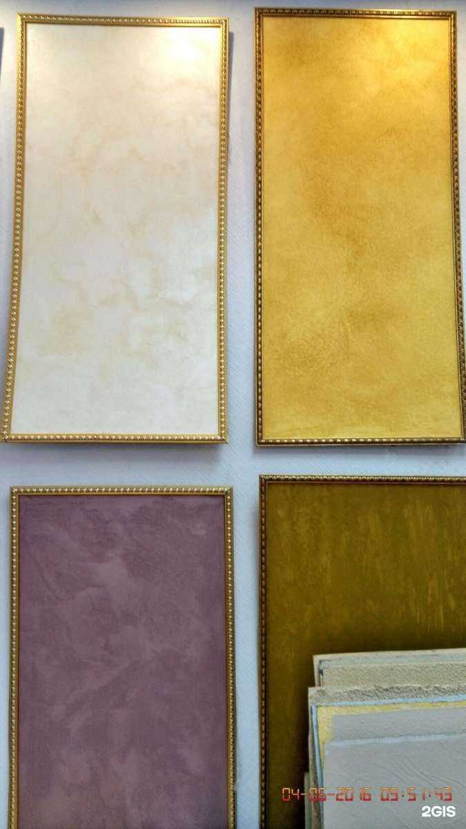 Отзывы на компанию Decocolor в Кемерове c фото