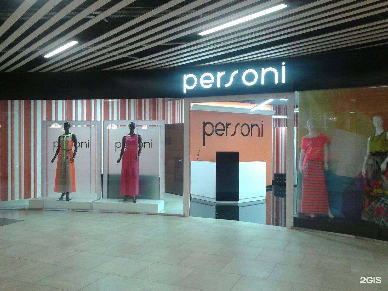 Отзывы на компанию АртКом в г. Стерлитамак c фото