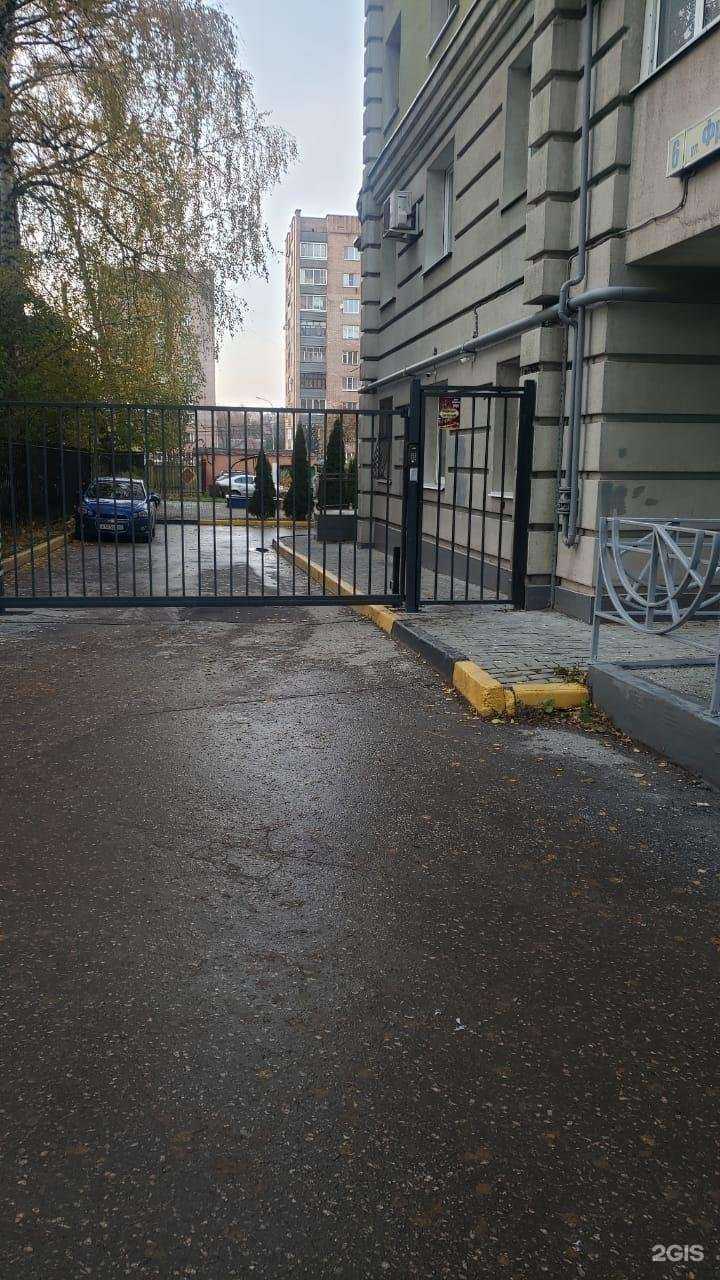 Отзывы на компанию Юридическая компания в г. Рязань c фото