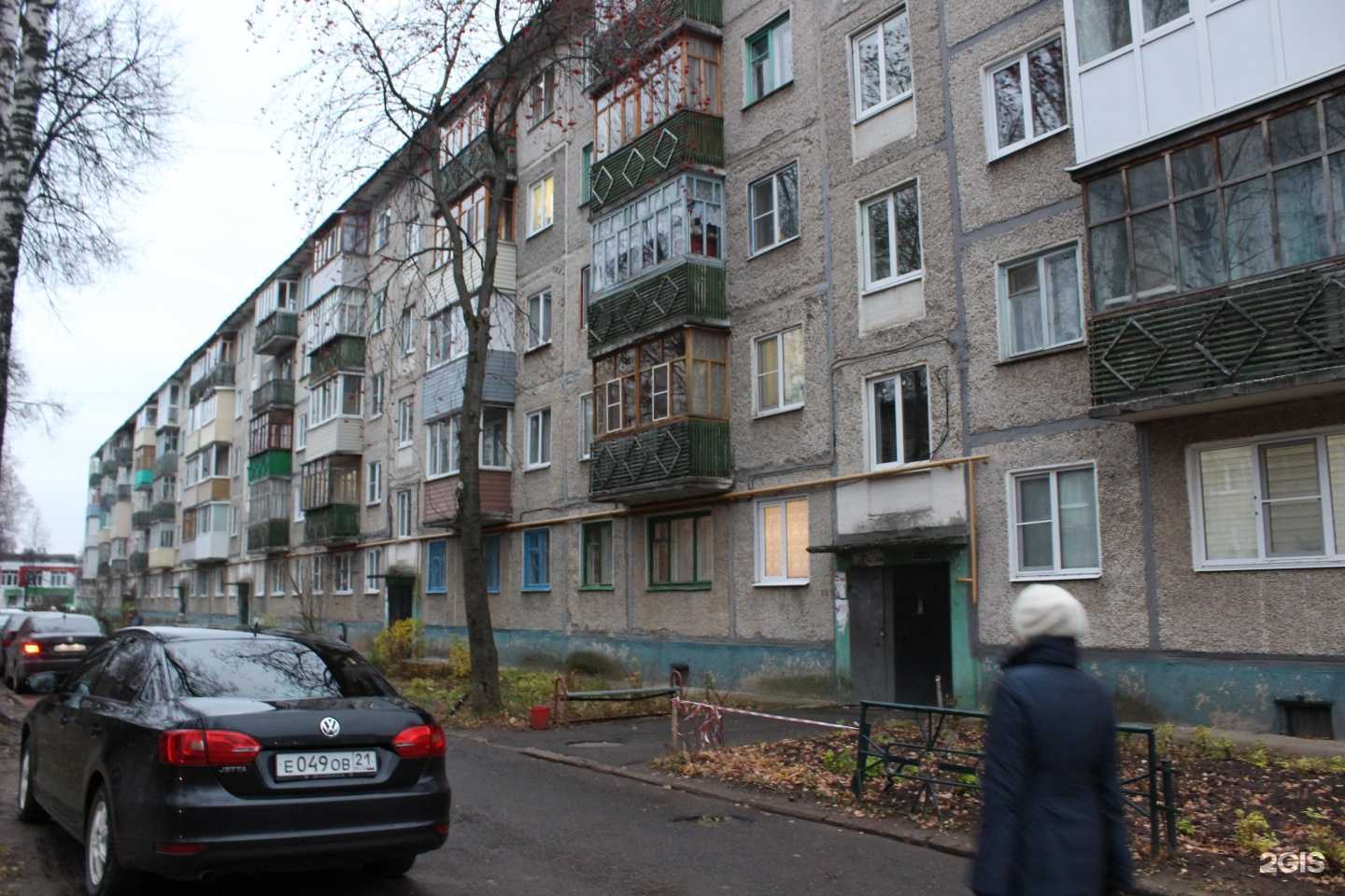 Отзывы на компанию Pizhamnosti в г. Чебоксары c фото