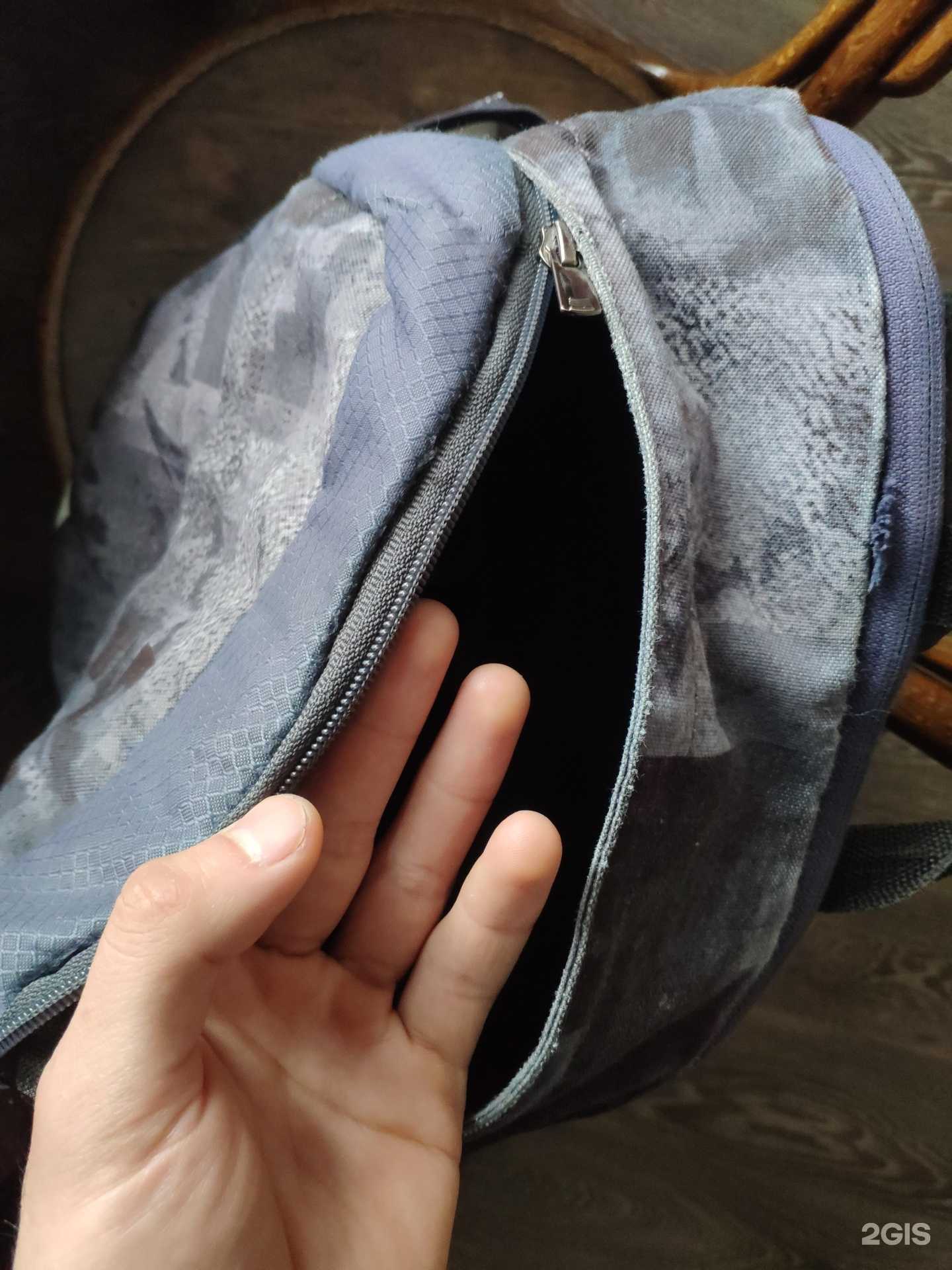 Отзывы на компанию Мастерская в г. Архангельск c фото