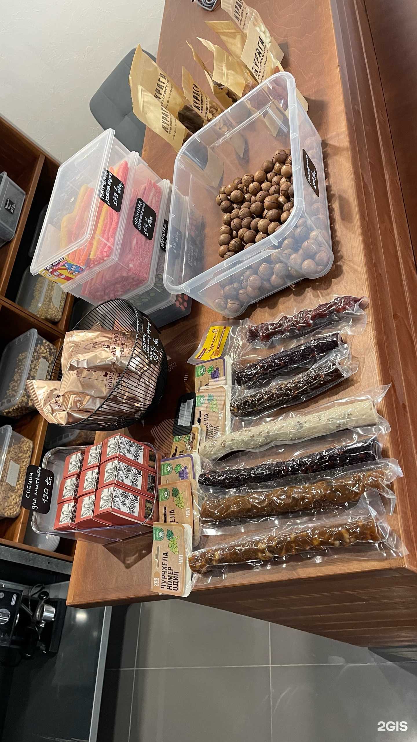 Отзывы на компанию Курага в Краснодаре c фото