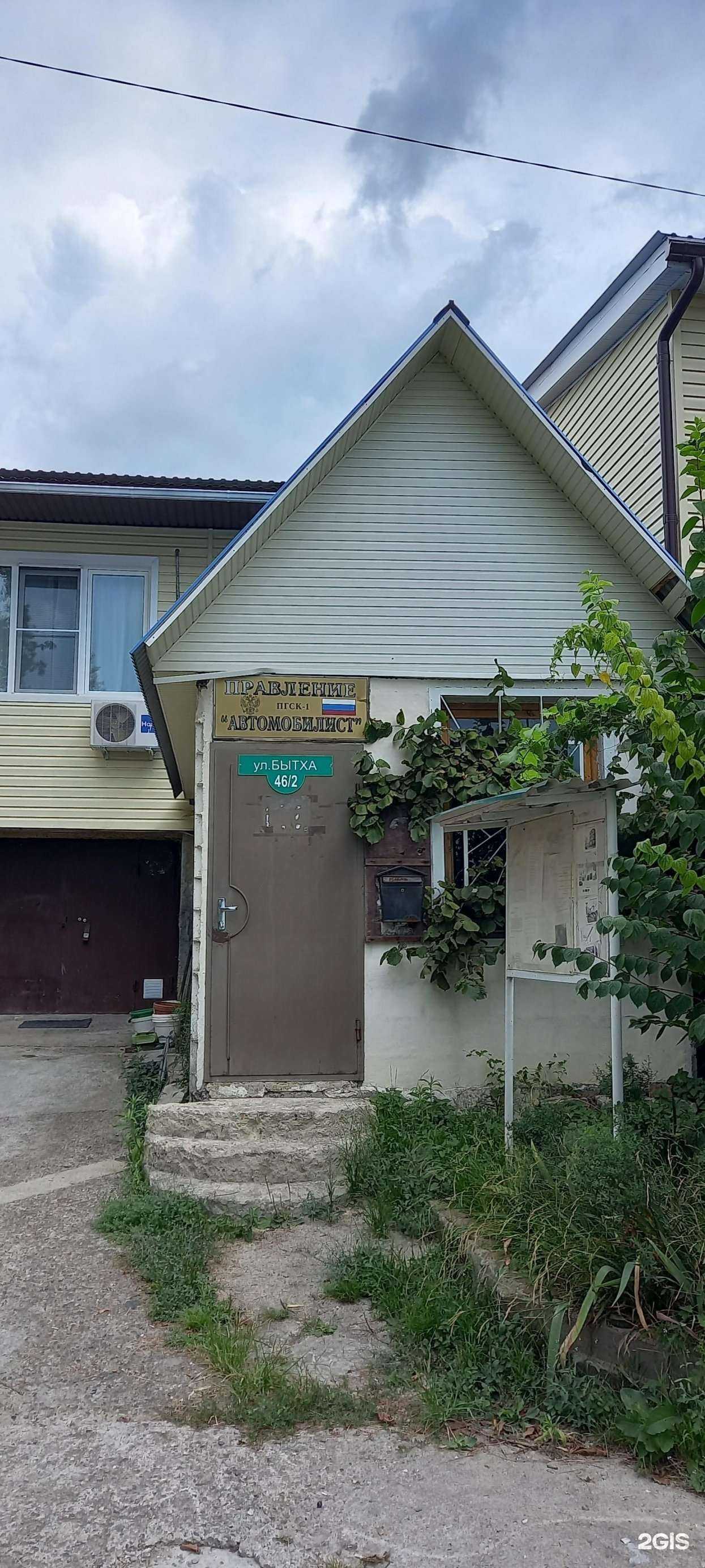 Отзывы на компанию Компания по прокату оборудования для мероприятий в г. Сочи c фото