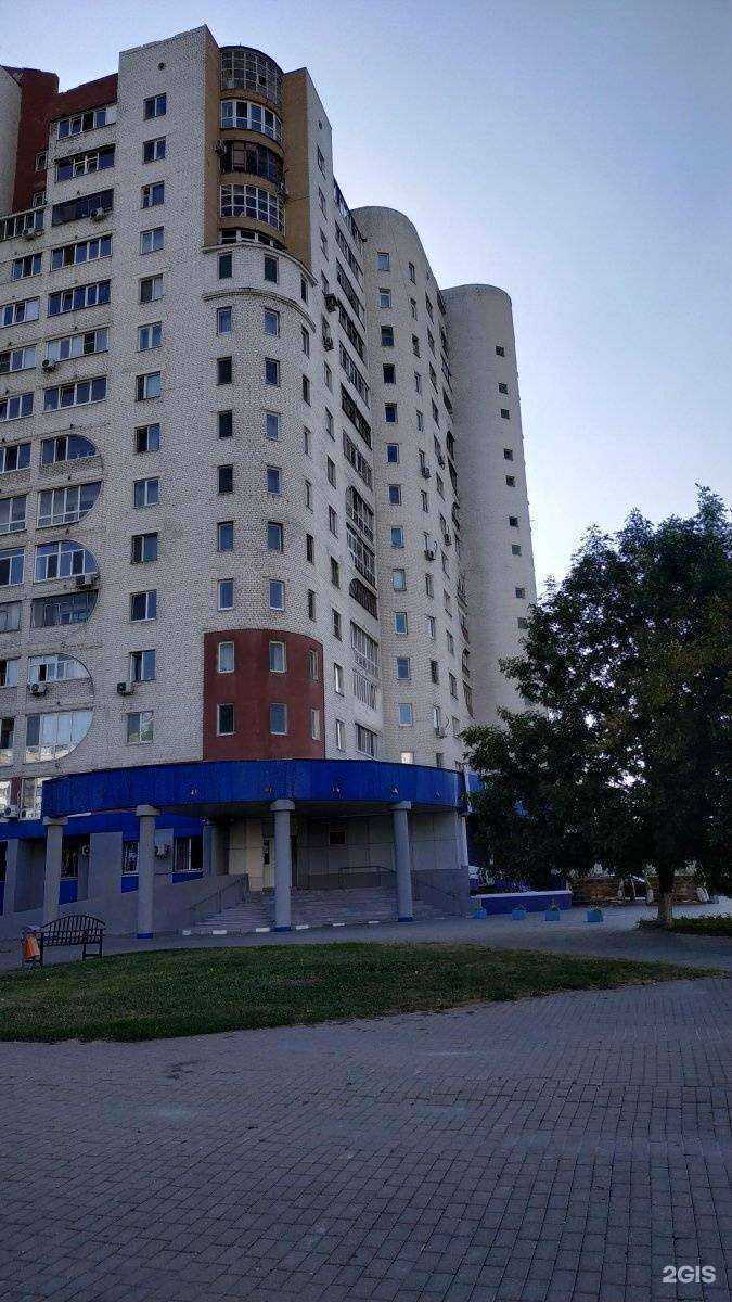 Отзывы на компанию Италия в Белгороде c фото - фотография 2 из 2