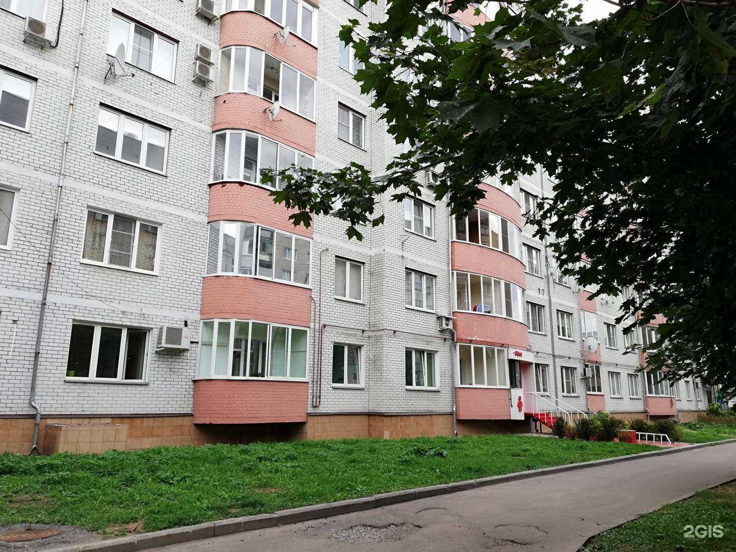 Отзывы на компанию Моне в Ярославле c фото - фотография 2 из 2