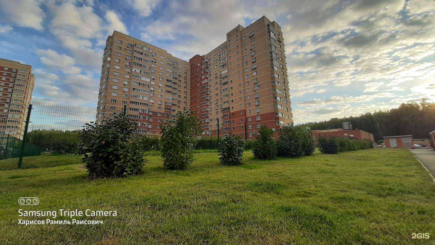 Отзывы на компанию Бригада 12 в Челябинске c фото