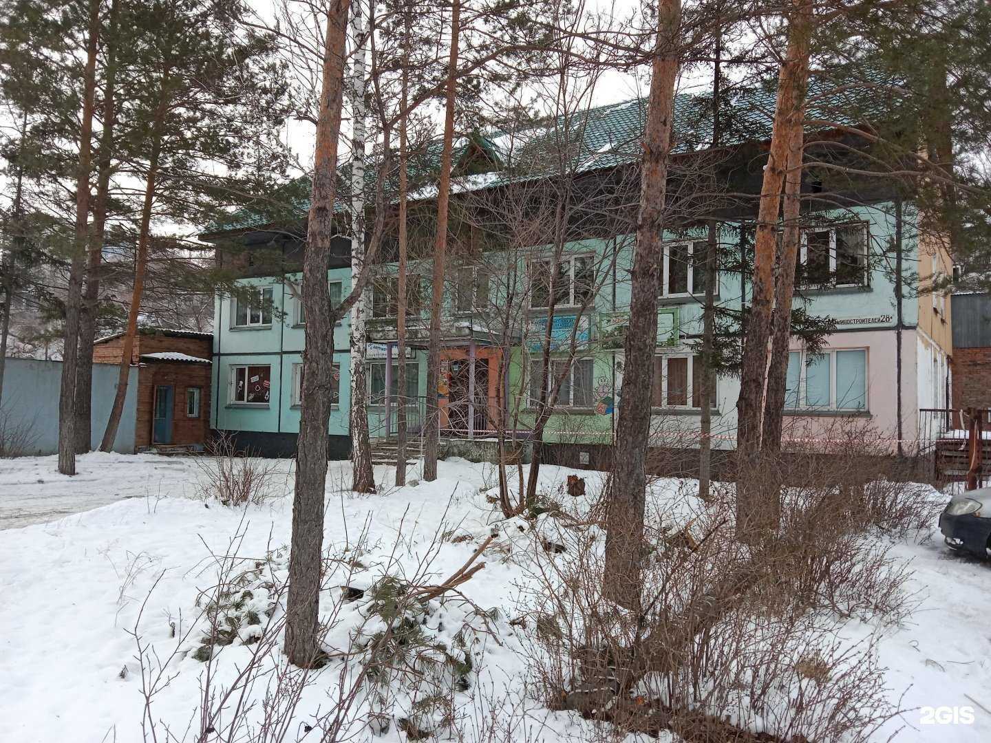 Отзывы на компанию Спецтранс в Бийске c фото - фотография 2 из 2