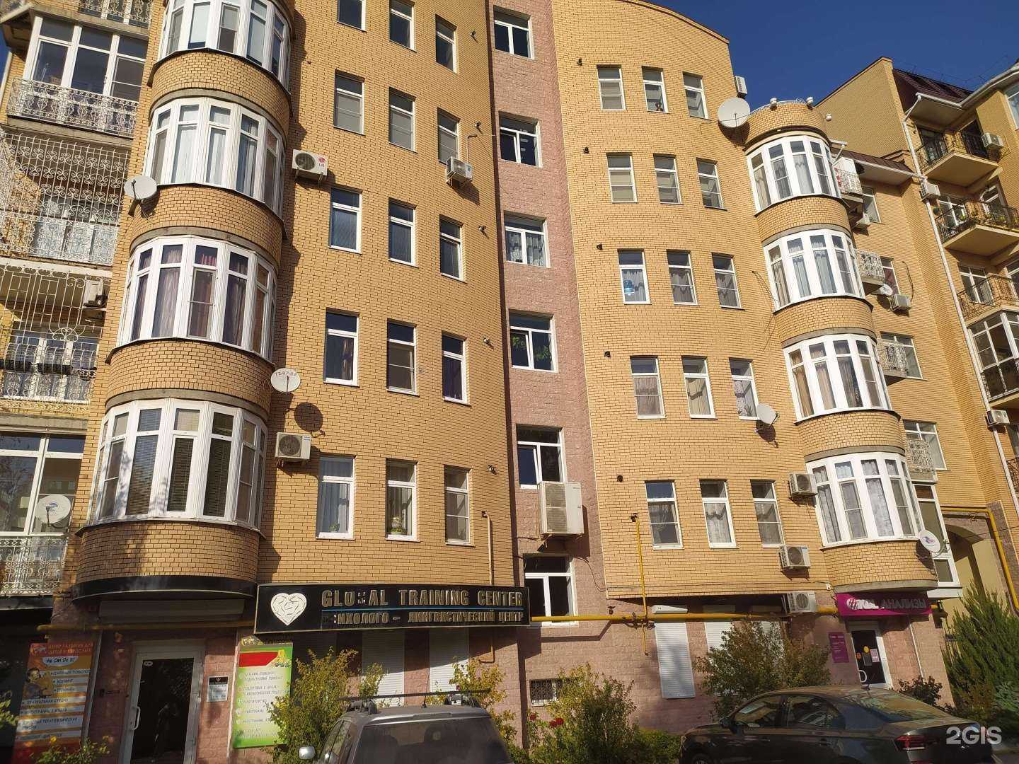 Отзывы на компанию Юридический кабинет в Астрахани c фото - фотография 2 из 2