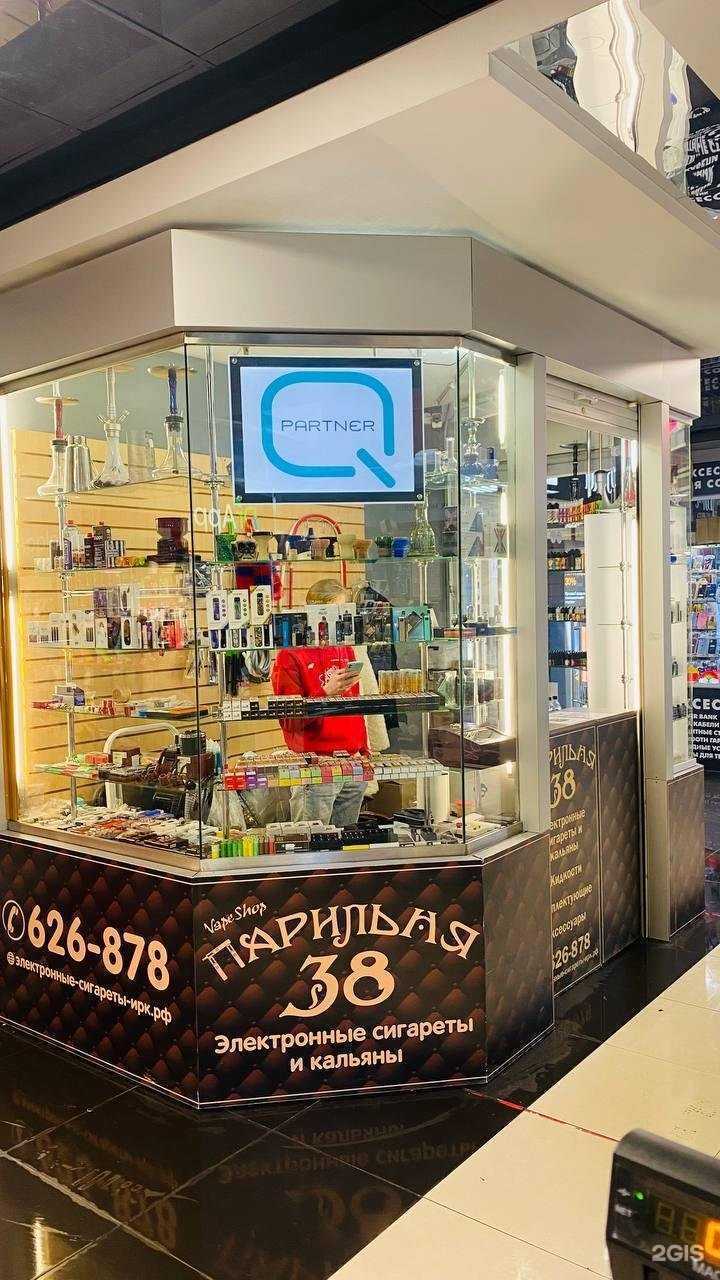 Отзывы на компанию PRILNYA38 в г. Иркутск c фото