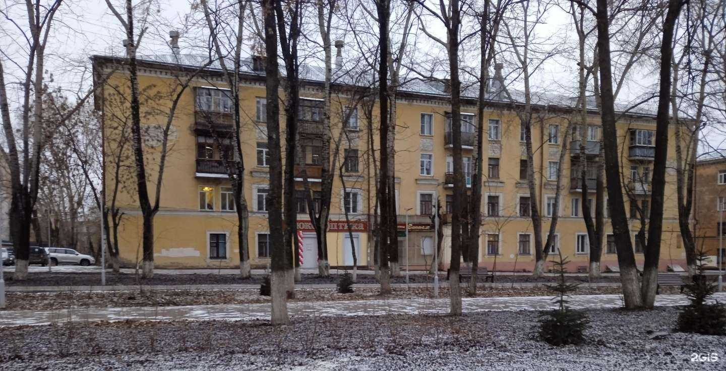 Отзывы на компанию Люкс Оптика в Кирове c фото - фотография 2 из 2