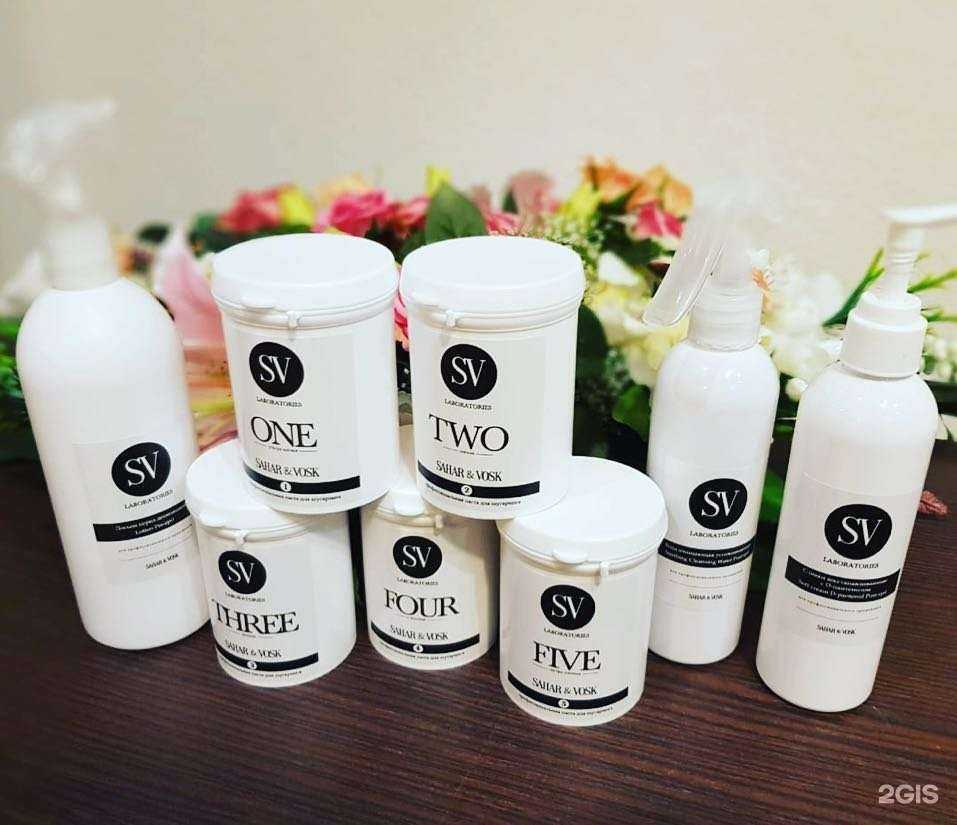 Отзывы на компанию SAHAR & VOSK в г. Стерлитамак c фото