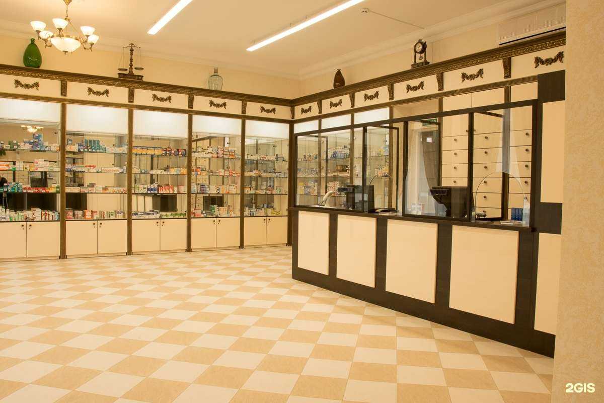 Отзывы на компанию Фармация в г. Хабаровск c фото