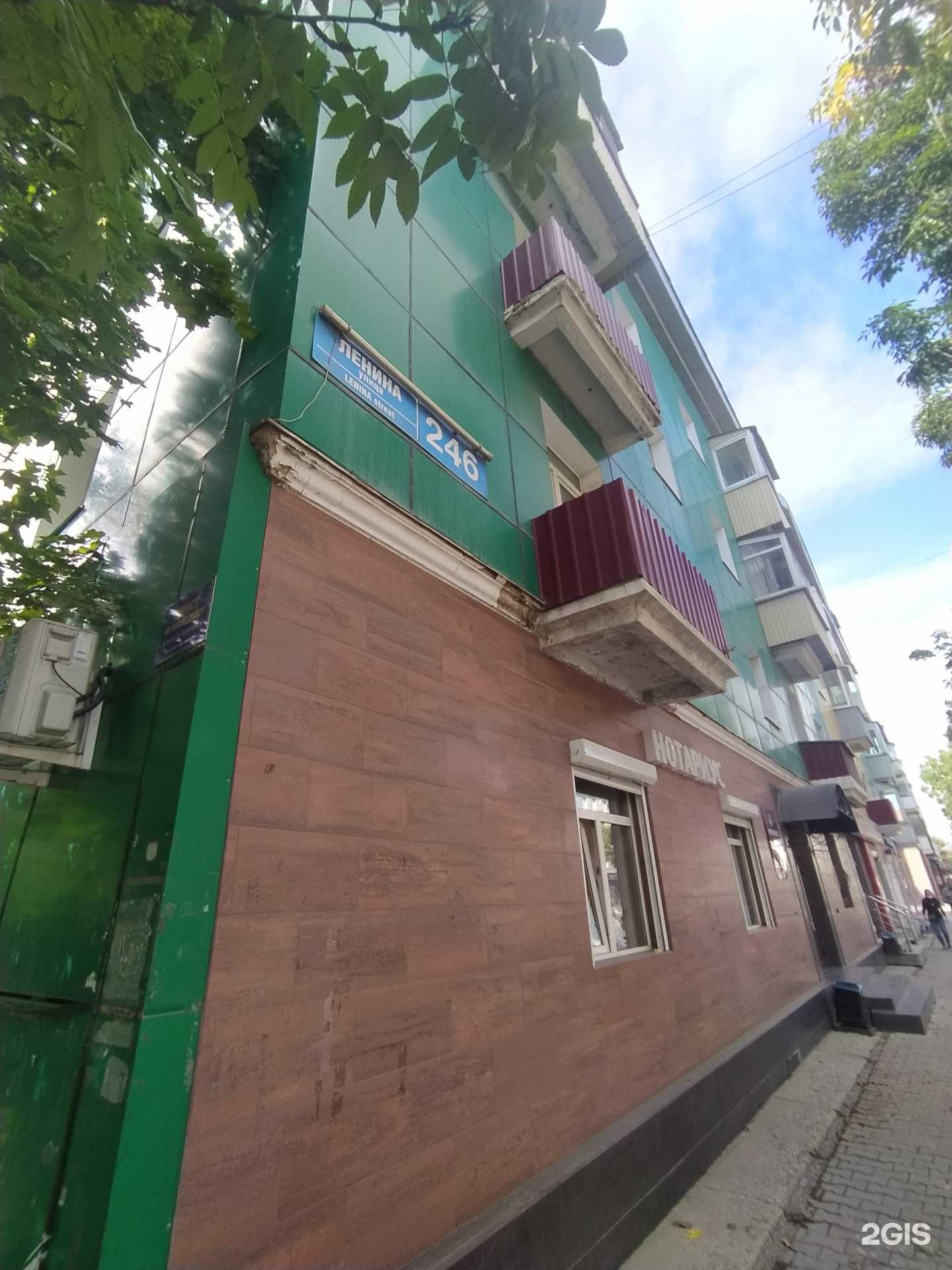 Отзывы на компанию Studio Number One в Южно-Сахалинске c фото - фотография 2 из 2