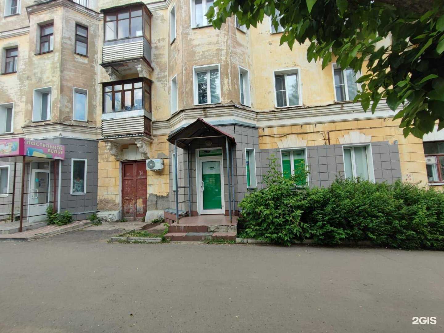 Отзывы на компанию CDEK в г. Кирово-Чепецк c фото