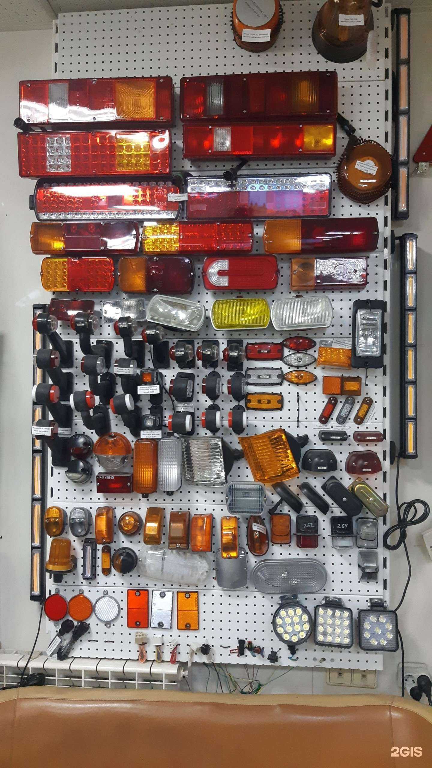 Отзывы на компанию Полярье в Нижневартовске c фото