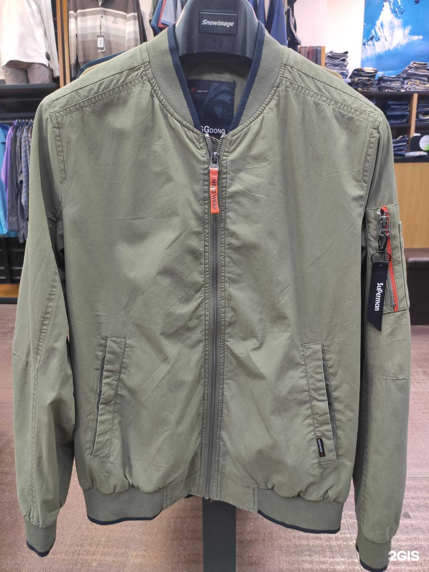 Отзывы на компанию Три сезона в Твери c фото