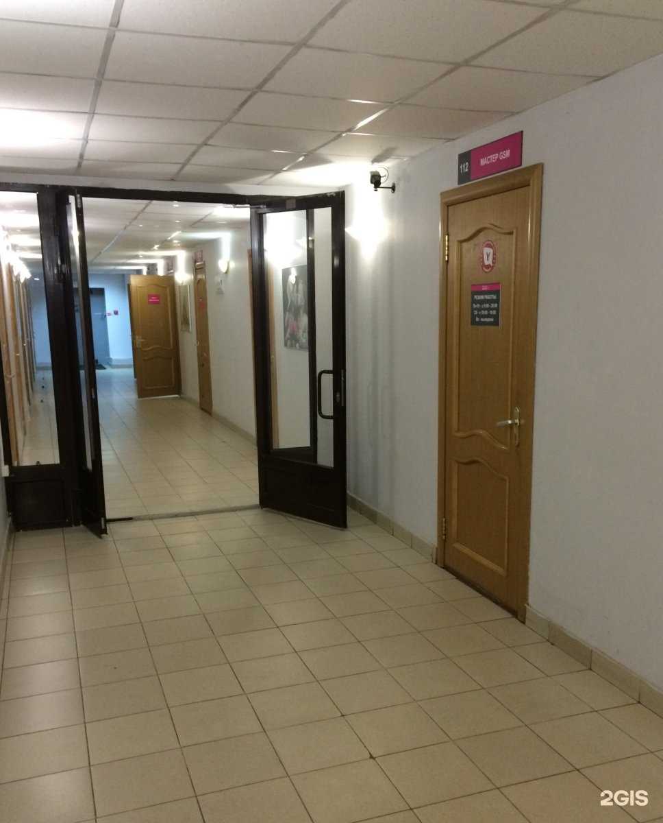 Отзывы на компанию Мастер GSM в Нижнем Новгороде c фото