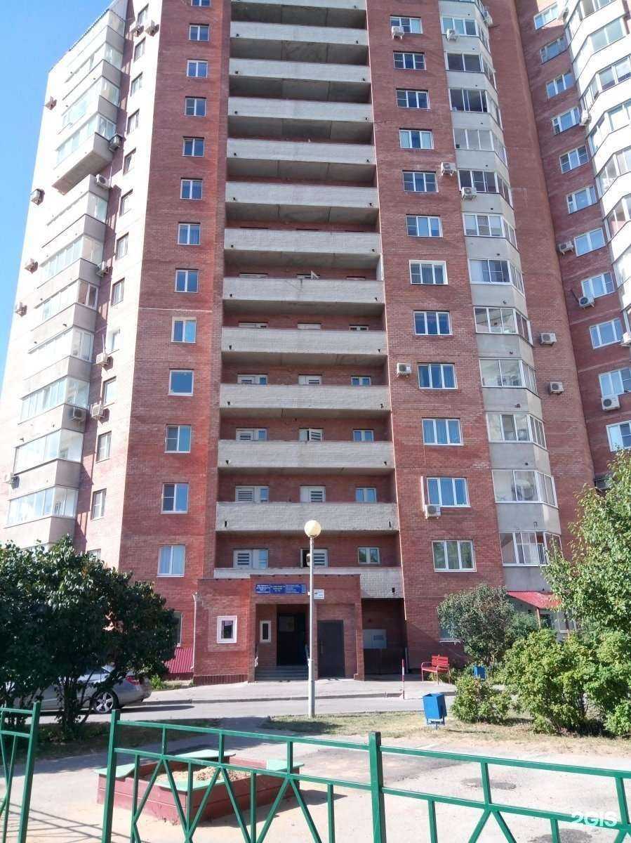 Отзывы на компанию Smoke Depo в Тольятти c фото - фотография 2 из 2