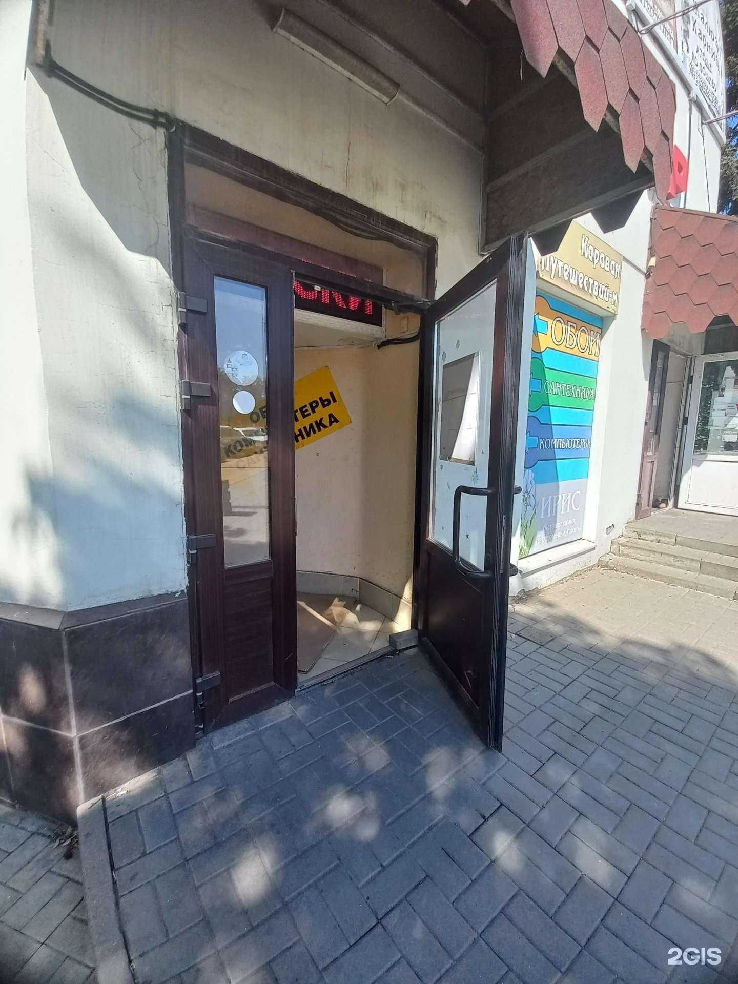 Отзывы на компанию 161pc.ru в г. Новошахтинск c фото