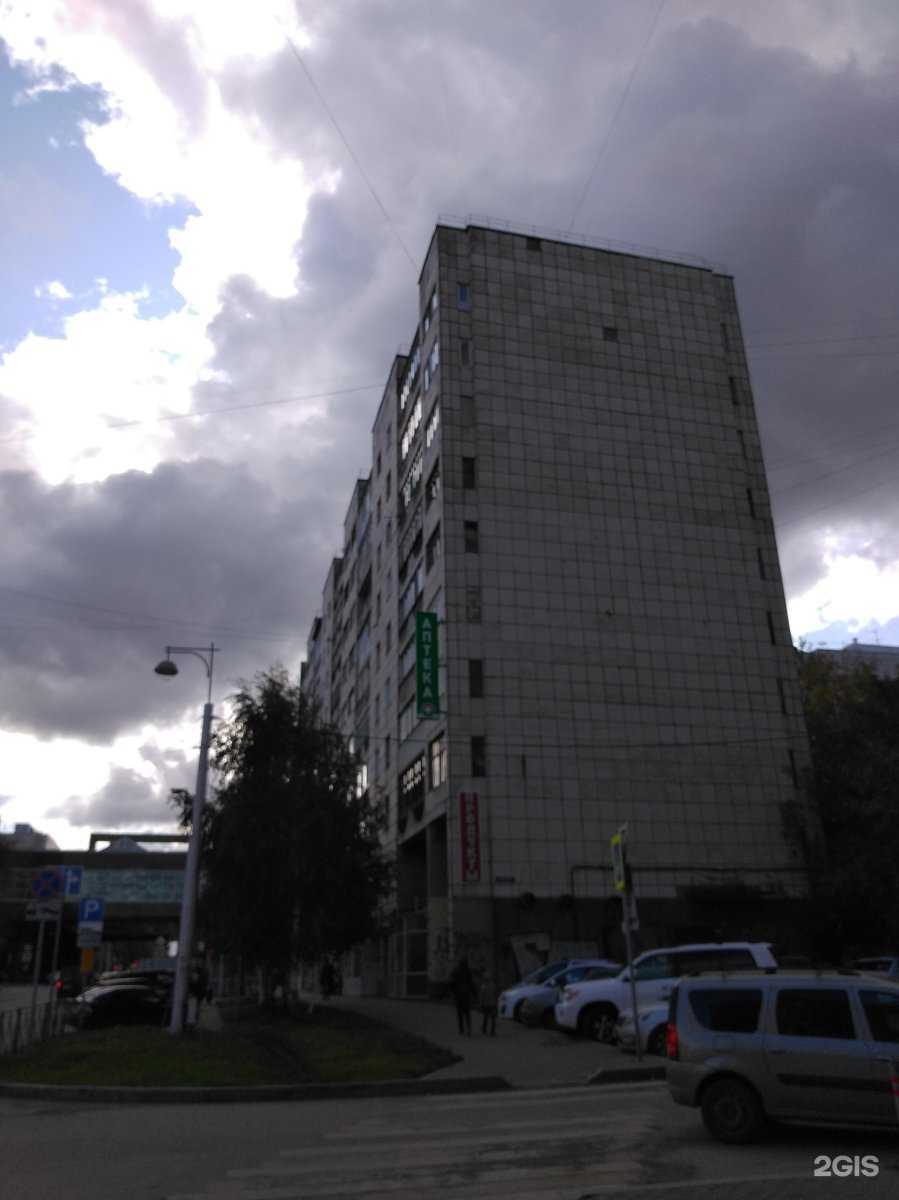 Отзывы на компанию Smoky Duck в Перми c фото - фотография 2 из 2