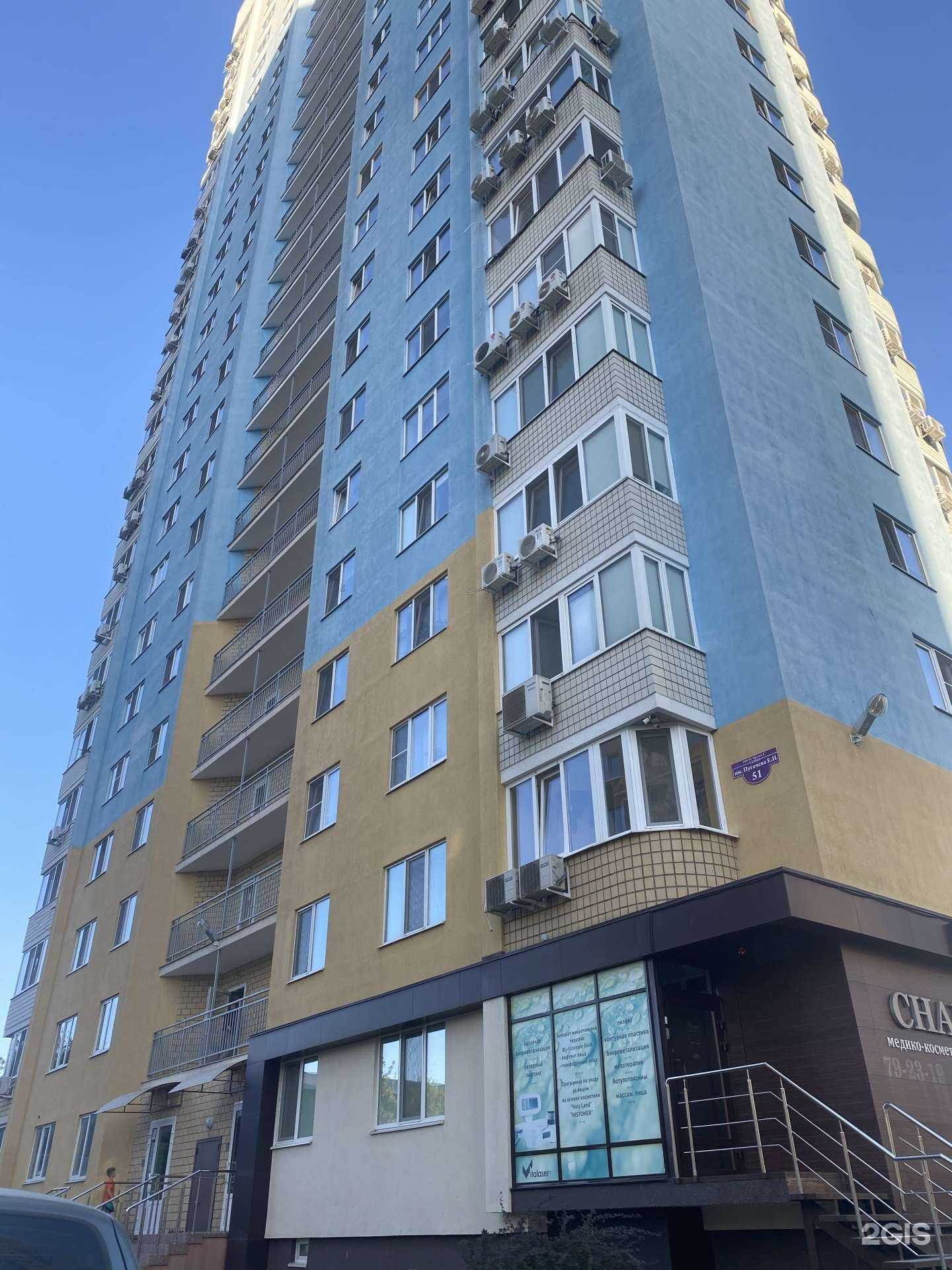 Отзывы на компанию Союзинвестстрой в Саратове c фото - фотография 2 из 2